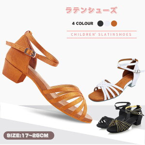 �������� ���e���V���[�Y �q�[������3.5cm �L�b�Y�V���[�Y �_���X�V���[�Y ���f�B�[�X�T���_�� �W���j�A �Ќ��_���X�V���[�Y �^���S �W���Y ������� ���Ǝ� ���w�� ���\�� ������ �ʉ� �ʊw 