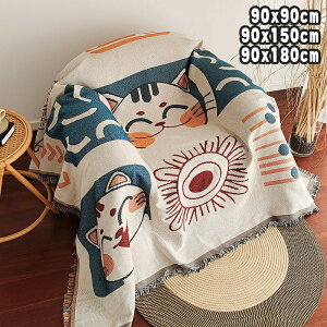 �������� �\�t�@�[�J�o�[ 90*90/90*150/90*180cm 1/2/3�l�|�� �}���`�J�o�[ �u�����P�b�g �ѕz ��̌^ �_�u�� �唻 �Ђ��|�� ���|�� �I�|�� �􂦂� ������� �\�t�@�[�x�b�h �I�[���V�[�Y�� �ی� �h