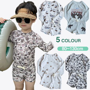 �������� ���� �Z�p���[�g �j�̎q ���̎q 80/90/100/110/120/130/cm ���� ���� �L���b�v�t�� �㉺�Z�b�g �W���j�A �q�ǂ� �q������ �X�C�~���O ���O���΍� ���Ă� �x�r�[���� �q���p ���ǂ� �݂��� 