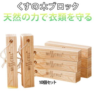 �q���� 10�Z�b�g �X�[�c �݂艺�� ���悯 �V�R100�� �����̖� �~�J �R�t�� ���C �^���X �h���� ���L �n���M���O�u���b�N �����̖� ���L�� �h�� �a�� �V�R�� �N���[�[�b�g ���]���� �h��