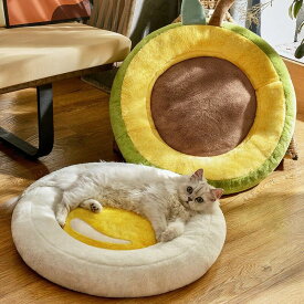 猫用ベッド ペットソファ クッション 寒さ対策 犬用品 プレゼント ペット用品 秋冬用 中型 室内用 ペット寝具 猫用品 犬 大型犬用 卵 ペットベッド 可愛い もこもこ アボカド 小型 猫 ベッド