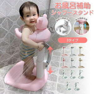 �y�N�[�|�����p��5080�~��15���I���I�z�����C �x�r�[ �x�r�[�V�����[�X�^���h ����~�� ���K �����C�玙���T�|�[�g �o�X�V�����[ �o�X�e�[�u�� �V���� �����p�X�^���f�B���O�T�|�[�g �Ԃ���