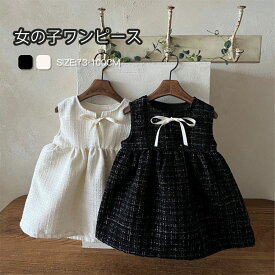 子供服 ベビー ワンピース 秋冬 女の子 ノースリーブ ワンピース ジャンパースカート 子供 女の子 フォーマル ワンピース キッズ リボン プリーツ フレア 普段着 通学着 お出かけ着 重ね着風 入園式 卒園式 小学生 演奏会 結婚式 パーディー