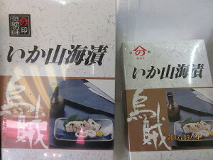 CJ  y킳ђ  e3u݁v Ԍ ̓ ̓  Ε  Mtg