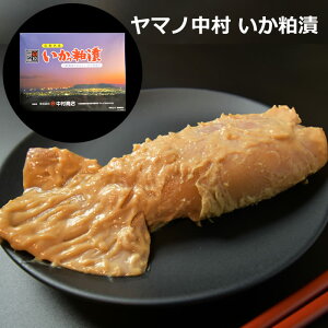 }mXy ϔ8z݁ӂ邳ƏSRN[ʎ܁B ٖY 