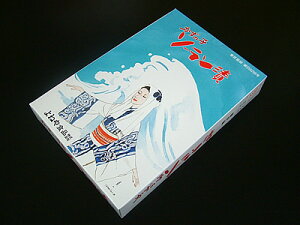 OЂ@ O y鑢\[ ϔ-350gz@̎q\[ V܂̖ Ԍ ̓ ̓  Ε Mtg