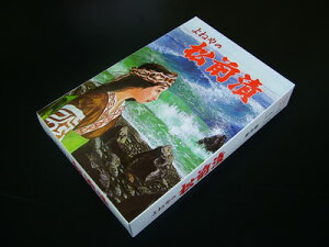 OЂ@ XCJ yO ϔ-500g ̎q z V܂̖ Ԍ ̓ ̓  Ε  Mtg