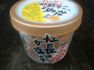 CJ  h yВ̂h 1-165g 6zy݁z XCJ ٖY Ԍ ̓ ̓  Ε  Mtg