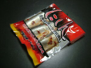 ɂ jV yjV  3z ^[pbNő Ԍ ̓ ̓  Ε Mtg