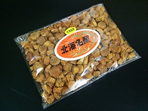 ホタテ ほたて 【乾燥ホタテ貝柱 割れ中玉-500g 】レターパックで送料込み 貝柱 ホタテ貝 帆立貝柱 お花見 母の日 父の日 お中元 お歳暮 ギフト
