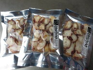 たこ タコ ミズタコ 【たこ燻製 輪切り足70g-3個 】レターパックで送料込み　タコスモーク お花見 母の日…