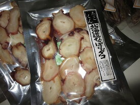 たこ タコ スモーク 【たこ燻製 輪切り足70g2個入り】レターパックで送料込み　スライス お花見 母の日 父の日 お中元 お歳暮 ギフト