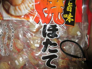 z^e قāyĂق 500gz^[pbNő݁@sh É z^eL  قĒ Ԍ ̓ ̓  Ε Mtg