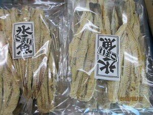 R}C ܂ yR}C@ J܂100g 2z^[pbNő X JJC Ԍ Ԓ