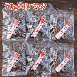 YyX XCX^R70g×6zkCY X^RA߂Ίނقǐ[킢A^R{̔y߂܂B ^[pbNő݁