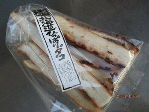  ^R ~Y^R y XCX70g@10 z ^RX[N Ԍ ̓ ̓  Ε Mtg