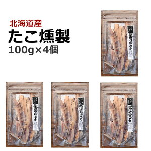 y 100g 4zkCY~Y_RAt܂B^[pbNő 