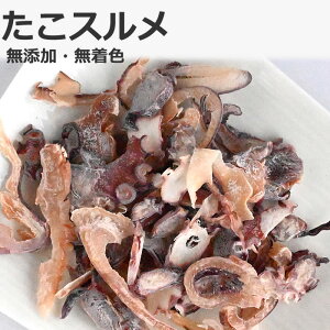 YyX XCX-300g2z߂΁Aނقǖ킢[X^RBkCY~Y_RA VR ^[pbNő݁B