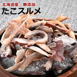 YyX XCX 100g 2 zkCỸ~Y_RRăXCXɂ܂B^R{̖y߂܂B^[pbNő݁