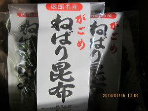 Ru  z y ߍz VRRu א؂ 40g3z ^[pbNő ِ^z ˂΂荩z VR100 Ԍ ̓ ̓  Ε Mtg