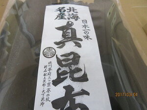 Ru  z yِ^z {ꍩz 500gz y݁z ㍩z@Ԍ ̓ ̓  Ε Mtg