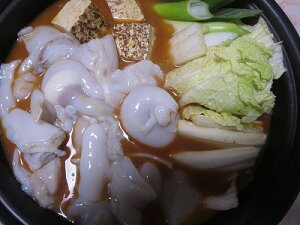 ^R ~Y^Ryǂ 1kg2]2kgz   z u݁vԌ ̓ ̓  Ε Mtg