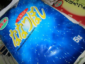  ȂȂڂ kC  5kg2 ܂10kg ̓ ̓  Ε Mtg