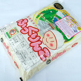 米 ふっくりんこ 北海道米「ふくりんこ5kg個」　「送料無料」）母の日 父の日 お中元 お歳暮 ギフト