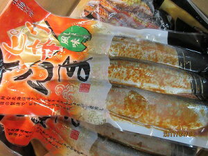 サンマ さんま 【さんま明太味  無頭 6尾入り】「レターパックで送料込み」 ピリ辛サンマ お花見 母の日 父の日 お中元 お歳暮 ギフト