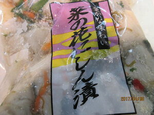 jV ɂ y؂̉Ԃɂ 500g z ^[pbNő ؂̉ԃjV ׍؂̉Ԓ Ԍ ̓ ̓  Ε Mtg