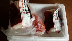 たこ 　タコ 　たこ刺身 【煮たこ 足 刺身タコ　300g前後3本入】 「送料込み」ユデタコ タコサシミ ミズタコ ボイルタコ お花見 母の日 父の日 お中元 お歳暮 ギフト