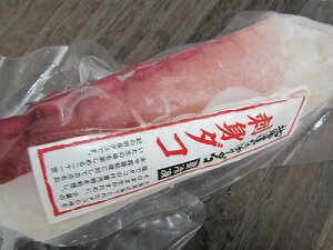  ^R hg^Ryhg 1kgO8lOz W{~Y^R Ԍ ̓ ̓  Ε Mtg