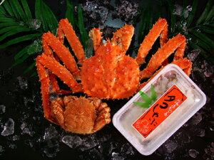 ボイルタラバガニ メス1.3kg前後 ボイル毛ガニ500g タコしゃぶセット500g「送料込み」お花見 母の日 父の日 お中元 お歳暮 ギフト