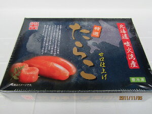 炱 Lq y^R 500gϔzu^[pbNő݁v@gtq q XP\E_ XPR kCY 500gϔ Ԍ ̓ ̓  Ε Mtg