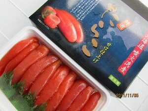 炱 Lq y^R 250g]2ϔz ^[pbNő gtq q XP\E_ kCY @ Ԍ ̓ ̓  Ε Mtg