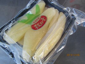 ニシン にしん 数の子 【塩数の子 バラ売り 500g】 レターパックで送料込み お花見 母の日 父の日 お中元 お歳暮 ギフト