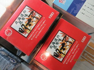 炱@ ^R@ q yzq@ 200g-ϔ 2z ^[pbNő hqqԌ ̓ ̓  Ε Mtg