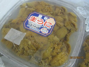 ウニ  生うに  【塩水ウニ 白身 ムラサキウニ 100g前後】「送料込み」 お花見 母の日 父の日 お中元 お歳暮 贈答 ギフト