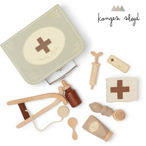 yz yKiz Doctor Set / Konges sloejd