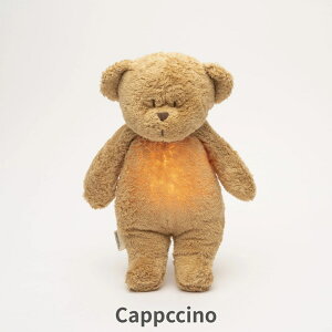 再入荷!【正規品】 【送料無料】リニューアルモデル Moonie 2.0 Organic Humming Bear With A Lamp ハミングベア ファーストトイ くま ぬいぐるみ おやすみトイ ファーストトイ 出産祝い ギフト 男の子