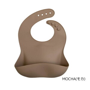 yzSpeckled Silicone Baby Bib VR ru X^C _͗l HGv H Gv c j̎q ̎q Vv