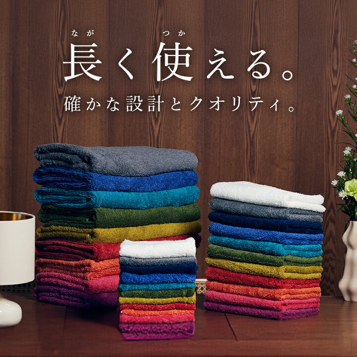 楽天市場】【ポイント5倍 11日1:59まで】 【ヒポポタマス 公式 