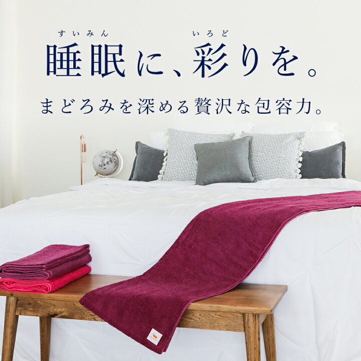 楽天市場】【ポイント5倍 11日1:59まで】 【公式】オーガニック 