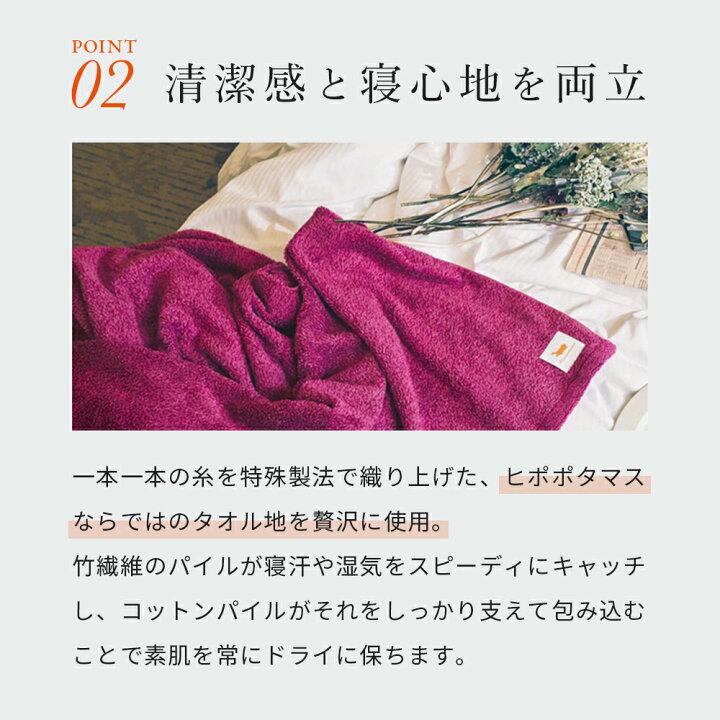 楽天市場】【ポイント5倍 11日1:59まで】 【公式】オーガニック 