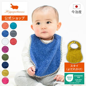 yzI[KjbNRbgou[ pCX^C Hippopotamusbq||^}X Mtg   11FIׂ 1 xr[ 悾ꂩ 􂦂 ʋC z 唻 ^In v[g 