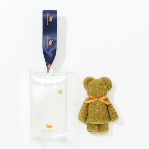 yzMtg | `[txA×1ipbP[Wjb25×25cmHippopotamusbq||^}XMtg   11FIׂ 1 |[ 킢 nh^I nJ` Y ^I v[