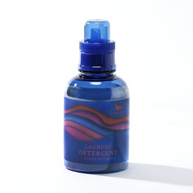 【公式】ランドリー ディタージェント（洗濯用複合石けん）｜550ml Hippopotamus｜ヒポポタマス ギフト 今治 高級 3種の香りから選べる 1点 洗濯用洗剤 やさしい 液体 肌と環境に優しい 高級タオル プレゼント 内祝い 贈り物 国産 日本製