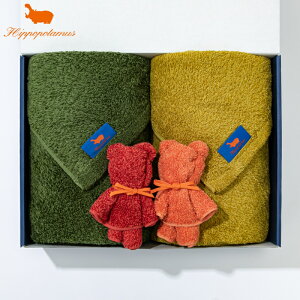 yzMtg | oX^I×2 / `[txA×2b70×145cm 25×25cmHippopotamusbq||^}XMtg   11FIׂ 1 |[ 킢 唻 Y ^I v[g  