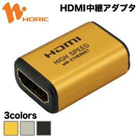 楽天市場】hdmi 延長の通販