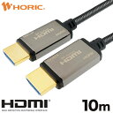 楽天市場】HDMIケーブル  人気ランキング1位～（売れ筋商品）
